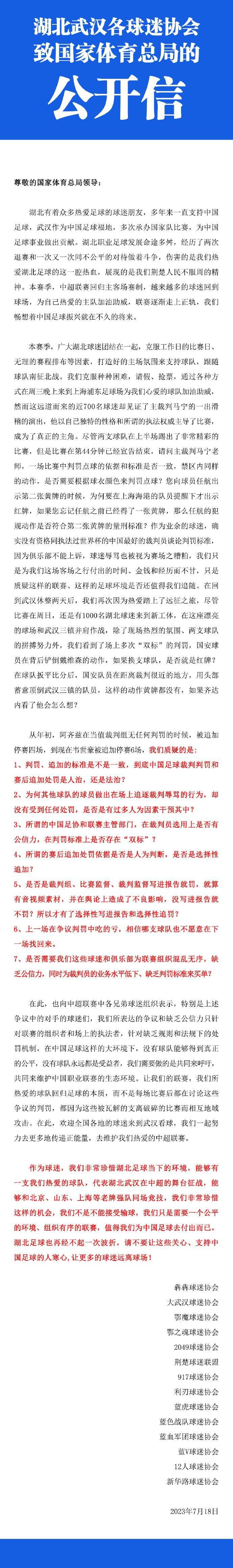 这完全可以拍一部悲剧，可是导演却对每次的悲剧都浅尝辄止，并没有深切的发掘，留给不雅众一种不克不及言说的压制与痛苦。